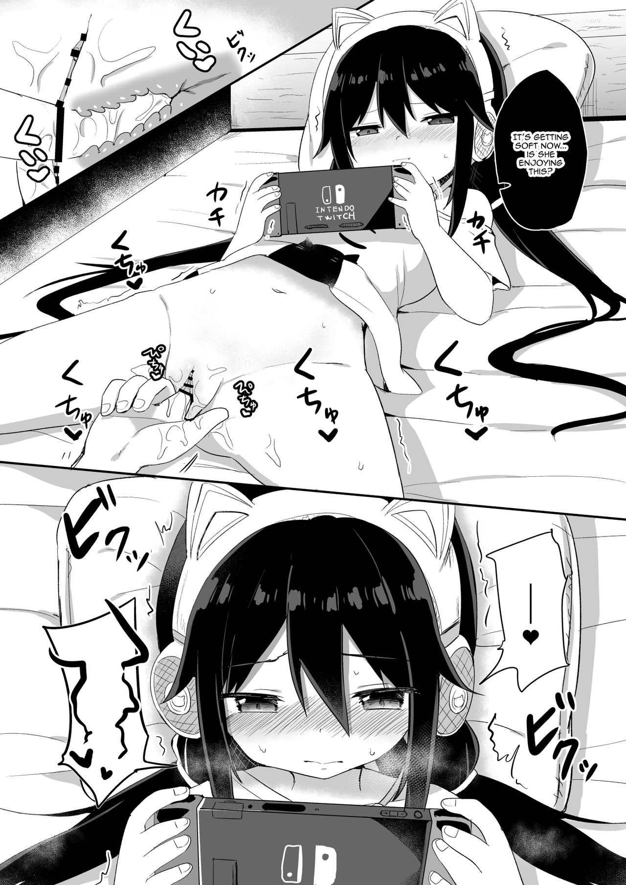 [Story Circle (隣)] ダウナー系ゲーマー弟が兄さん好き好き妹サキュバスになるまで [英訳] [DL版]