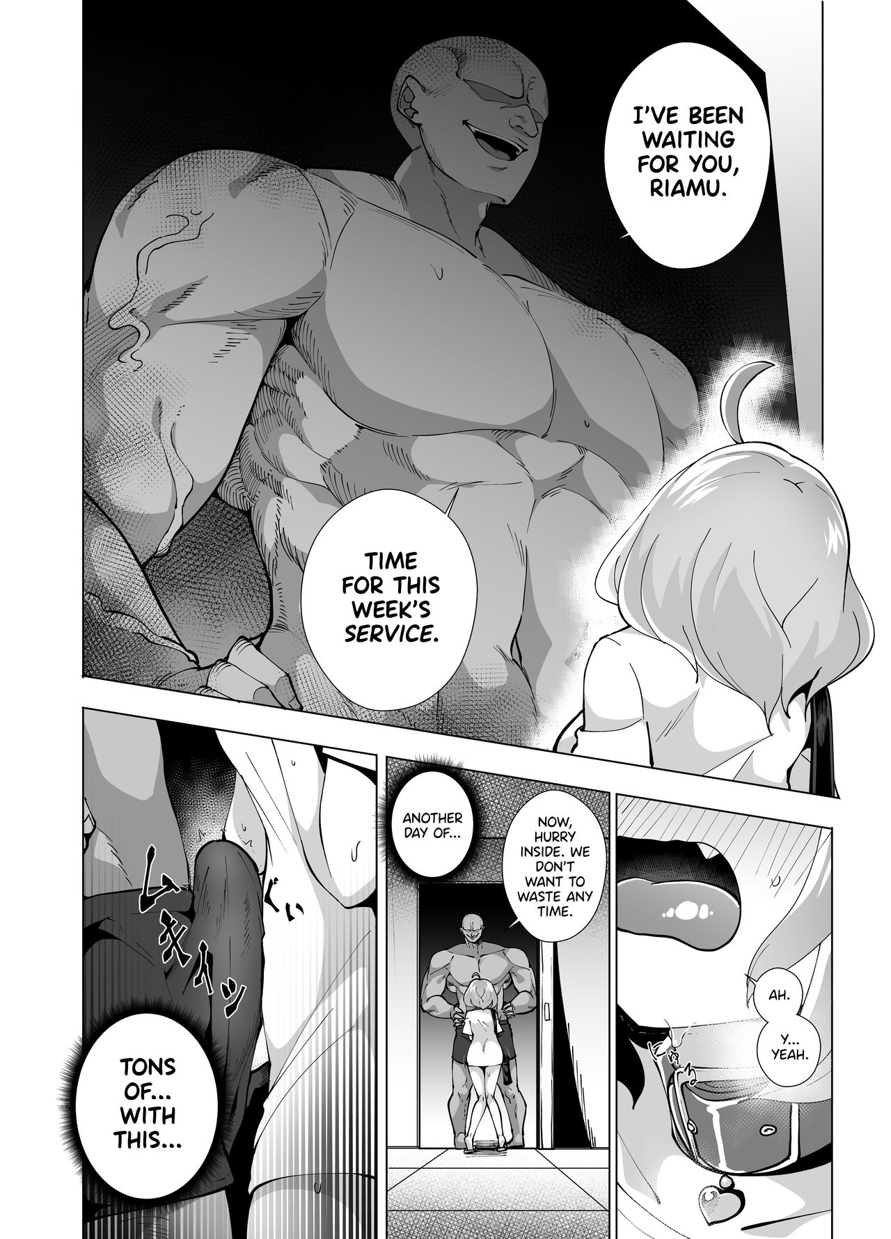 [moonjunk] りあむ週末レンタルサービス (アイドルマスター シンデレラガールズ) [英訳]