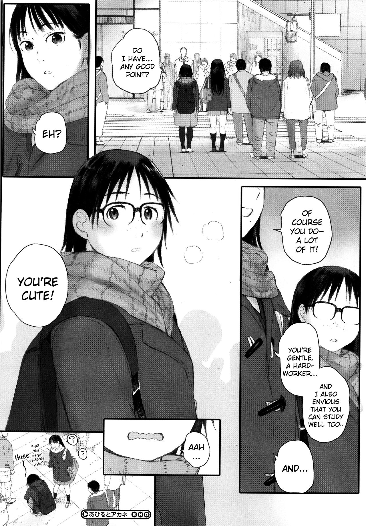 [荒井啓] 群青群像 [英訳]