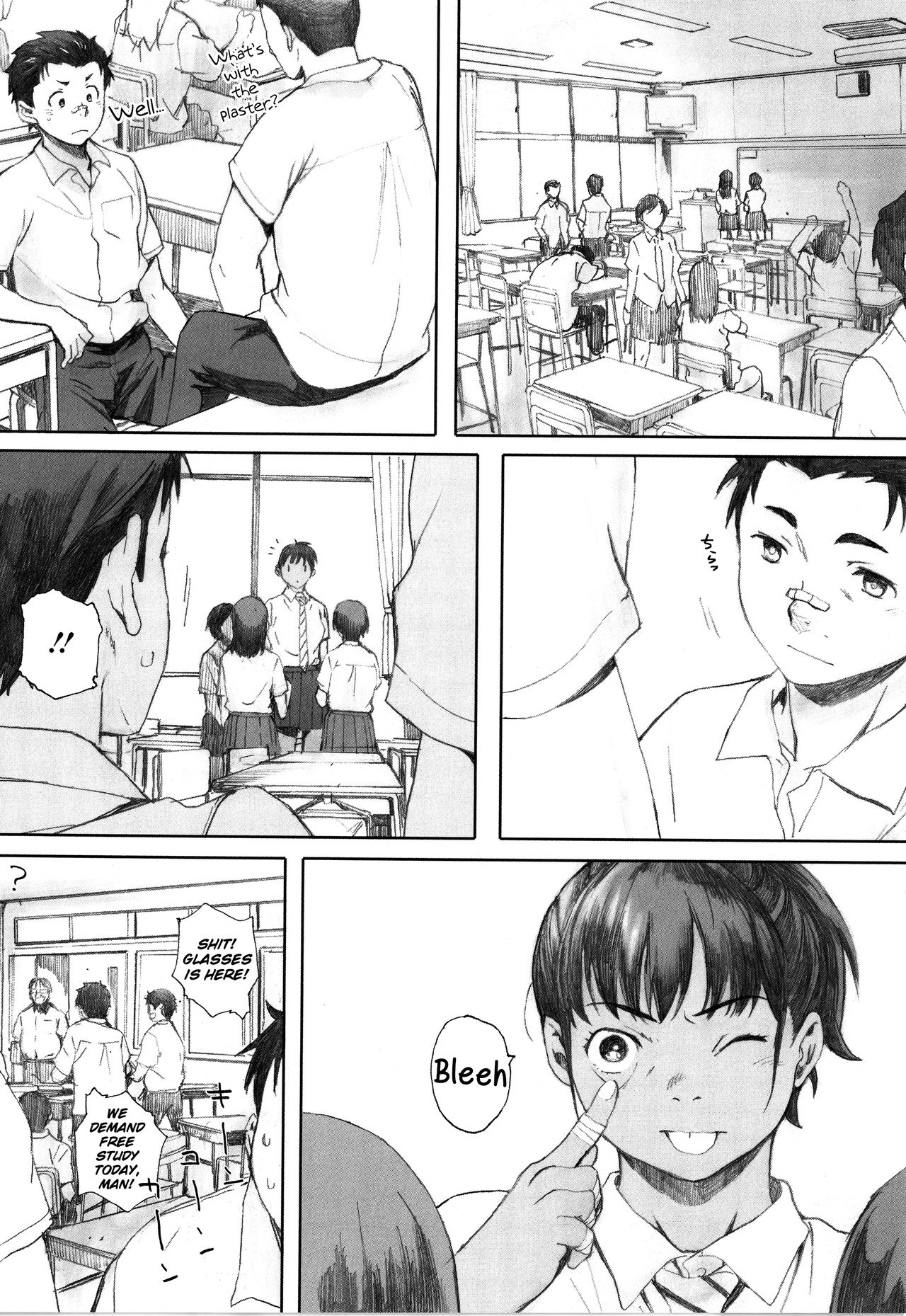 [荒井啓] 群青群像 [英訳]