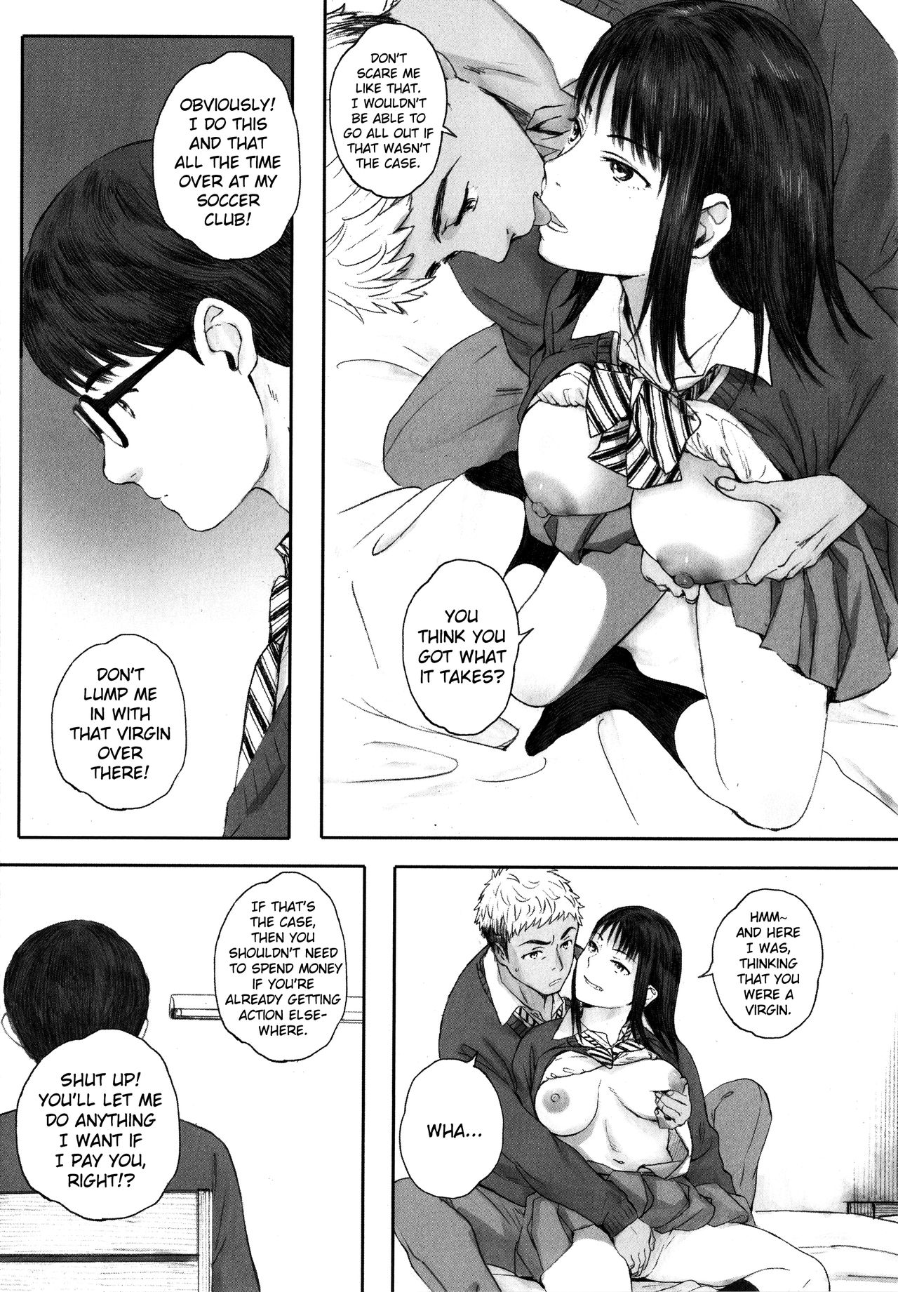 [荒井啓] 群青群像 [英訳]