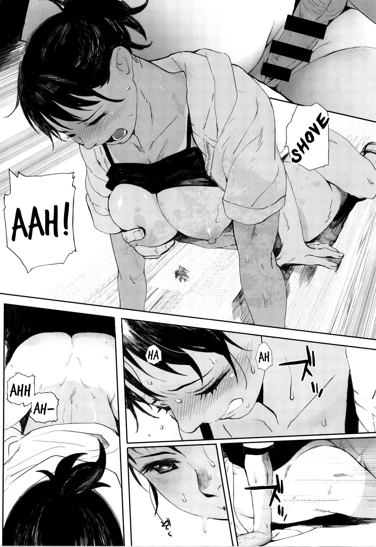 [荒井啓] 群青群像 [英訳]