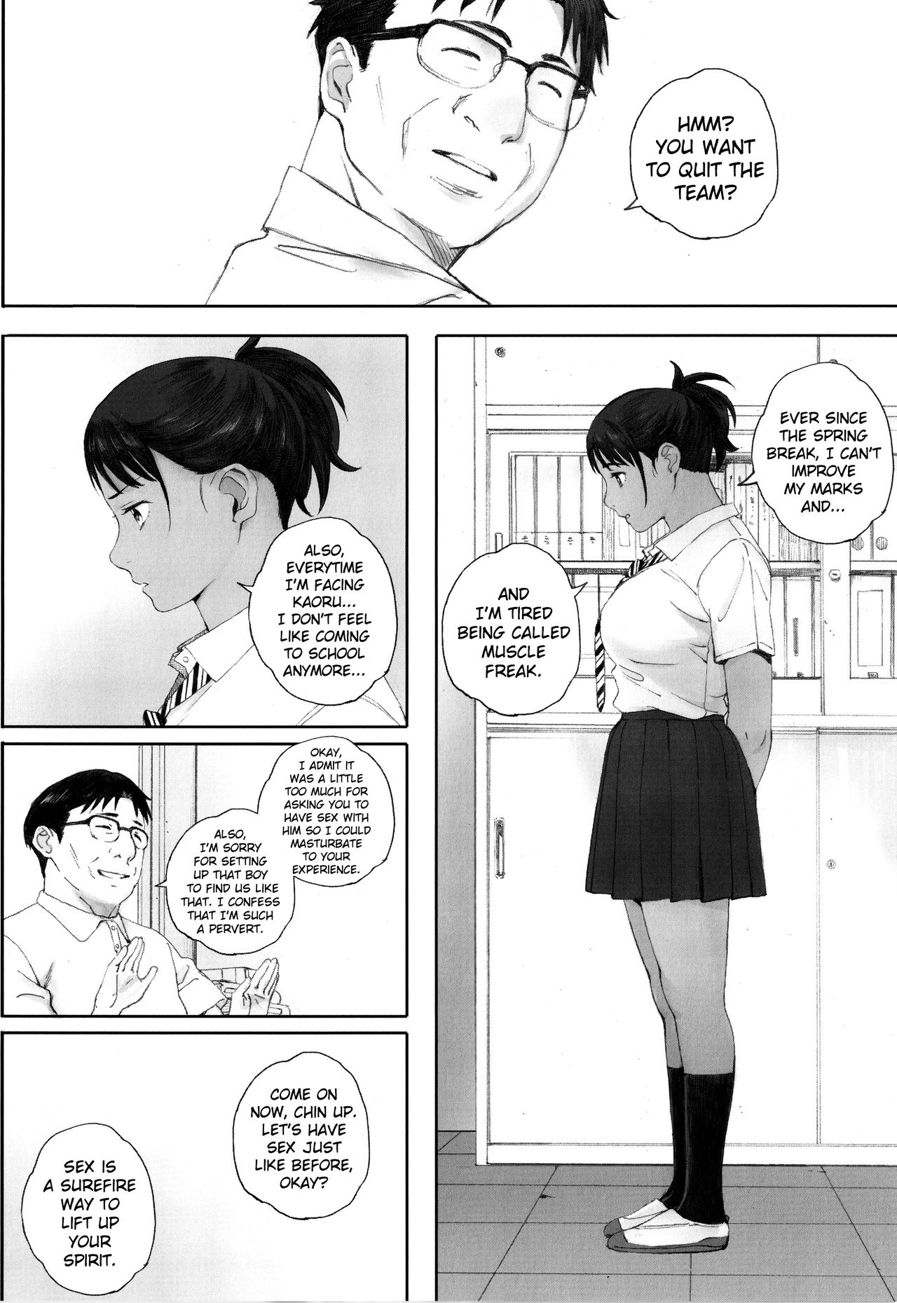 [荒井啓] 群青群像 [英訳]