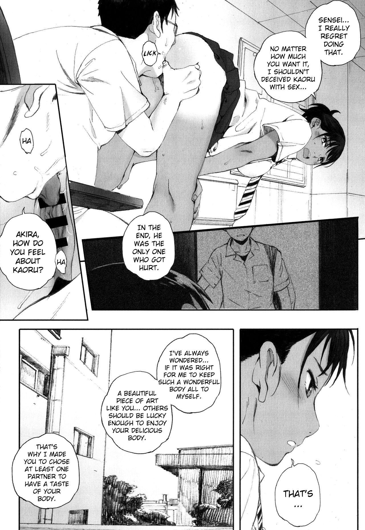 [荒井啓] 群青群像 [英訳]