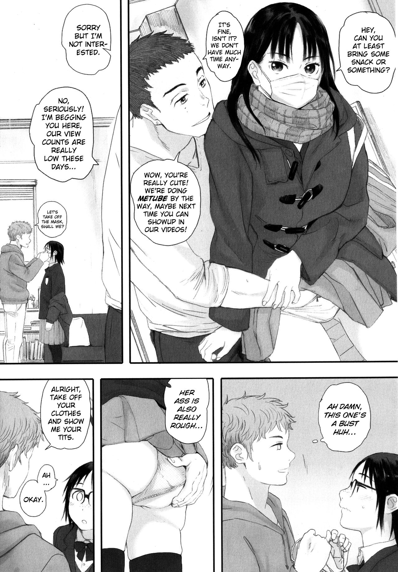 [荒井啓] 群青群像 [英訳]