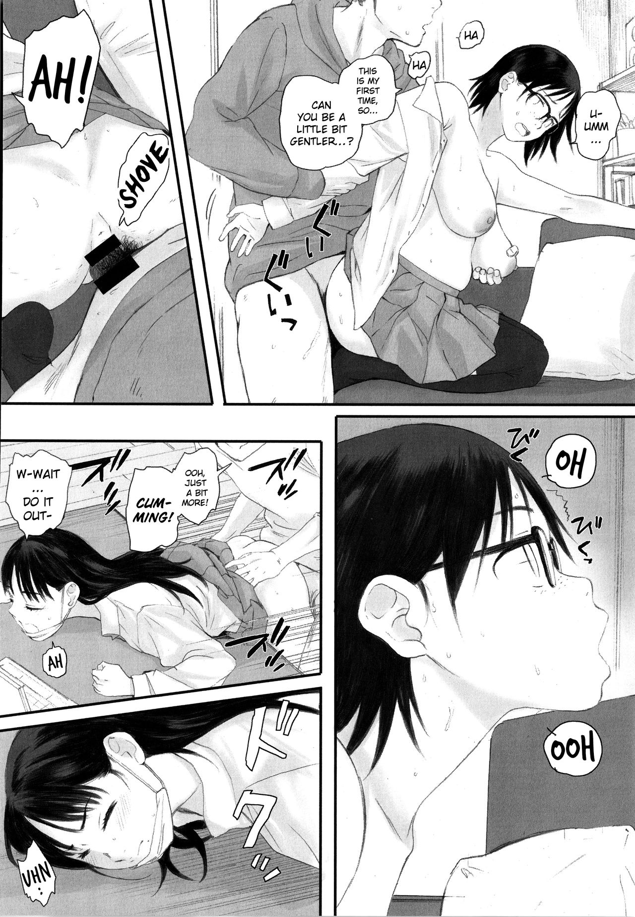 [荒井啓] 群青群像 [英訳]