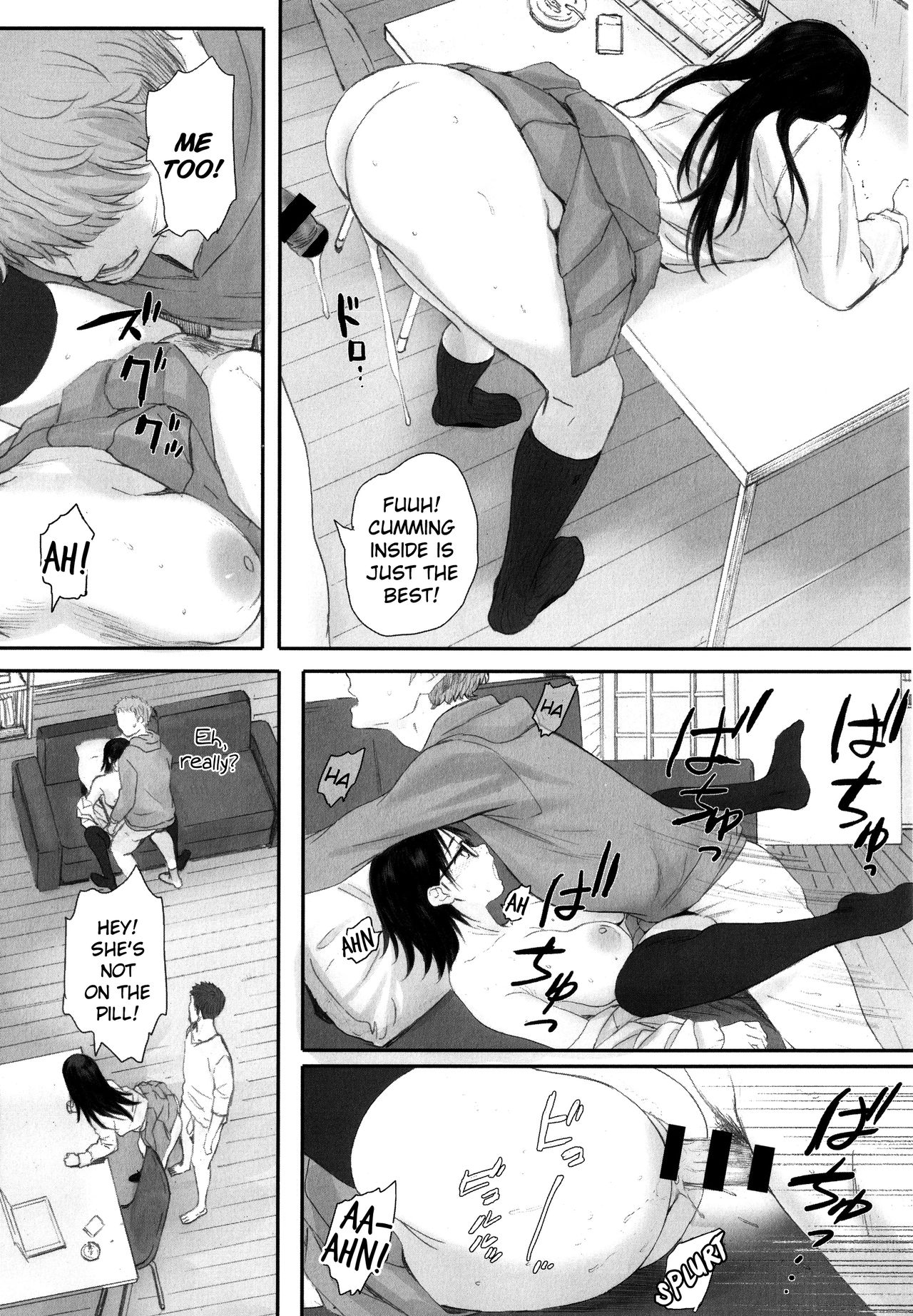 [荒井啓] 群青群像 [英訳]