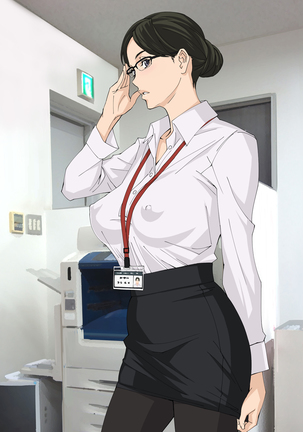 巨乳女ボス催眠術 巨乳女ボス催眠術