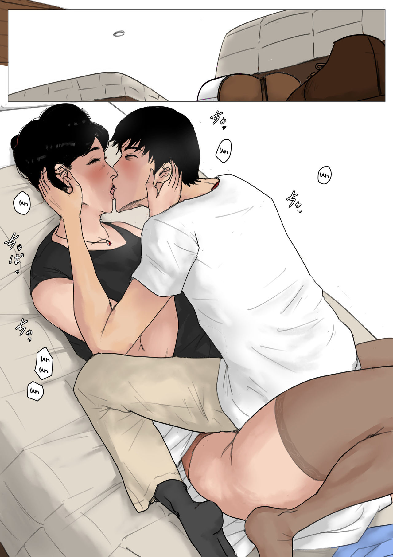 [大空カイコ (kaiko)] 母に恋して 特別編2 ー都会の息子をたずねてー [英訳]