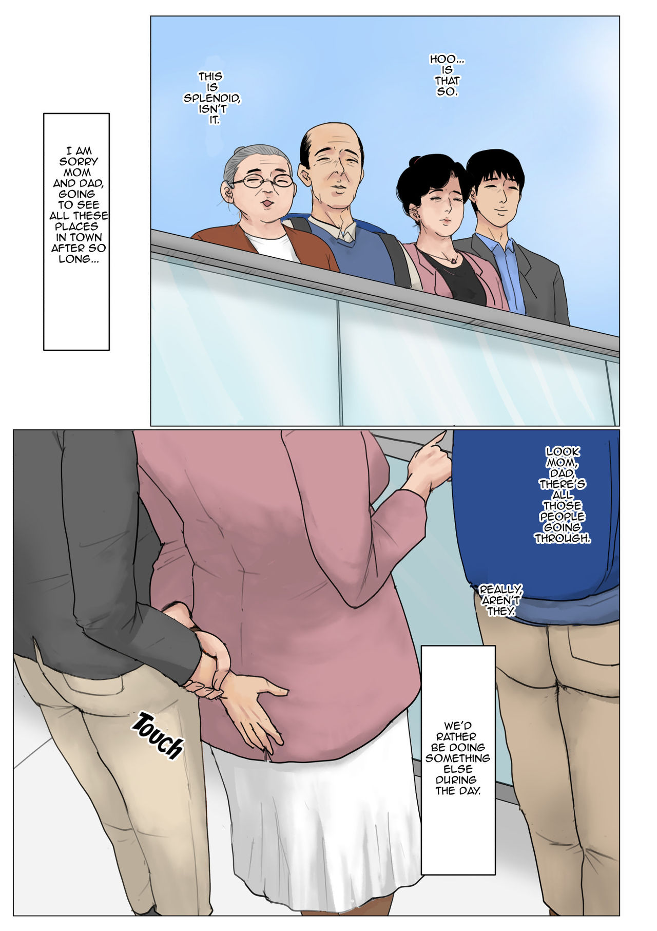 [大空カイコ (kaiko)] 母に恋して 特別編2 ー都会の息子をたずねてー [英訳]