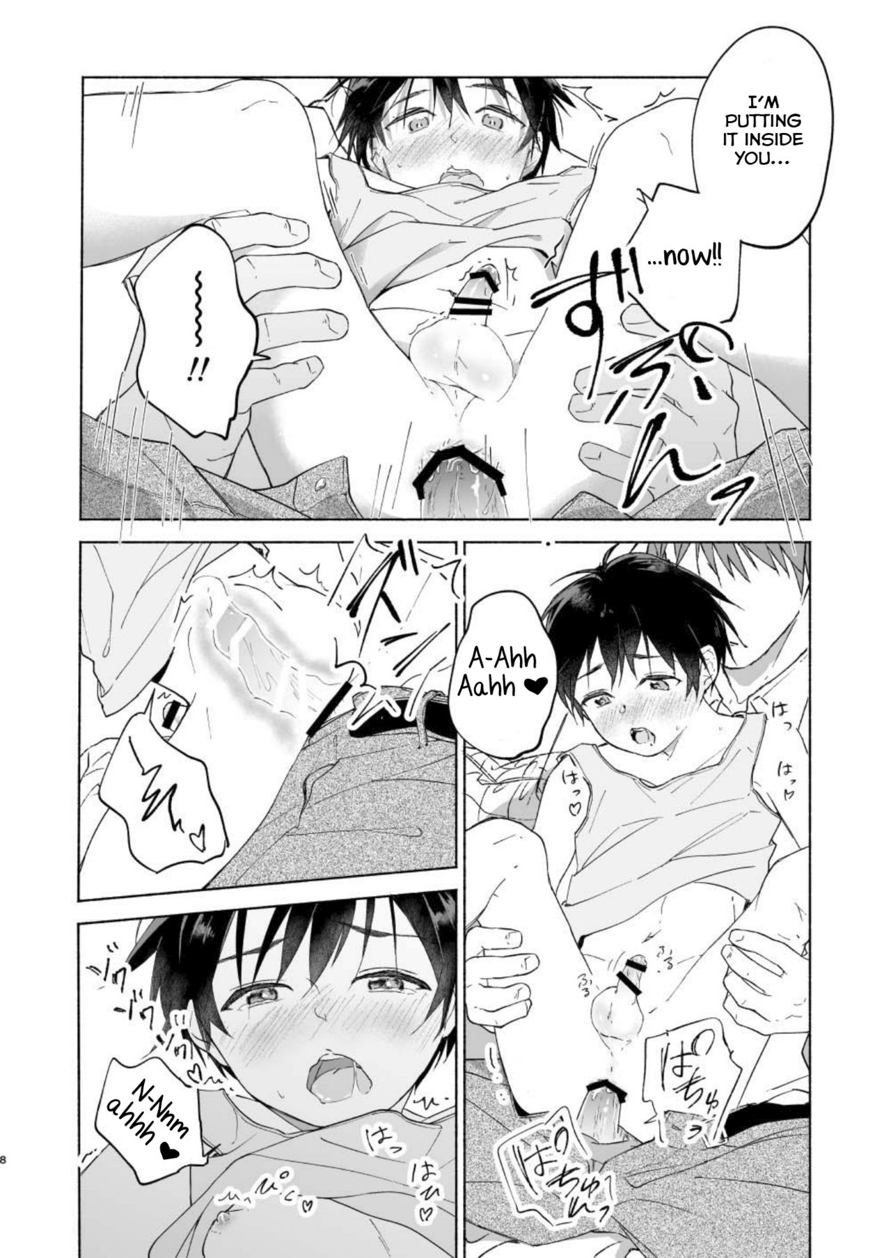 [sippo (いぬいあき)] わたるくんは×××がしたい [英訳] [DL版]