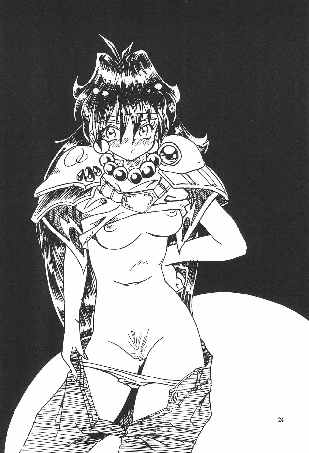 (C53) [エフェクター (よろず)] 魔法娘娘 (よろず)