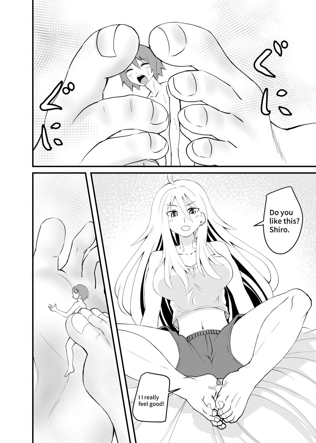 [シブハル] ひたすら裸足