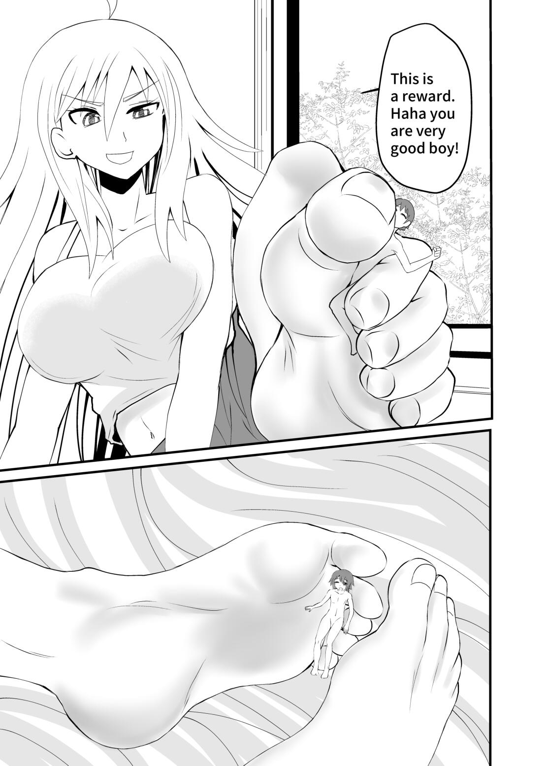 [シブハル] ひたすら裸足