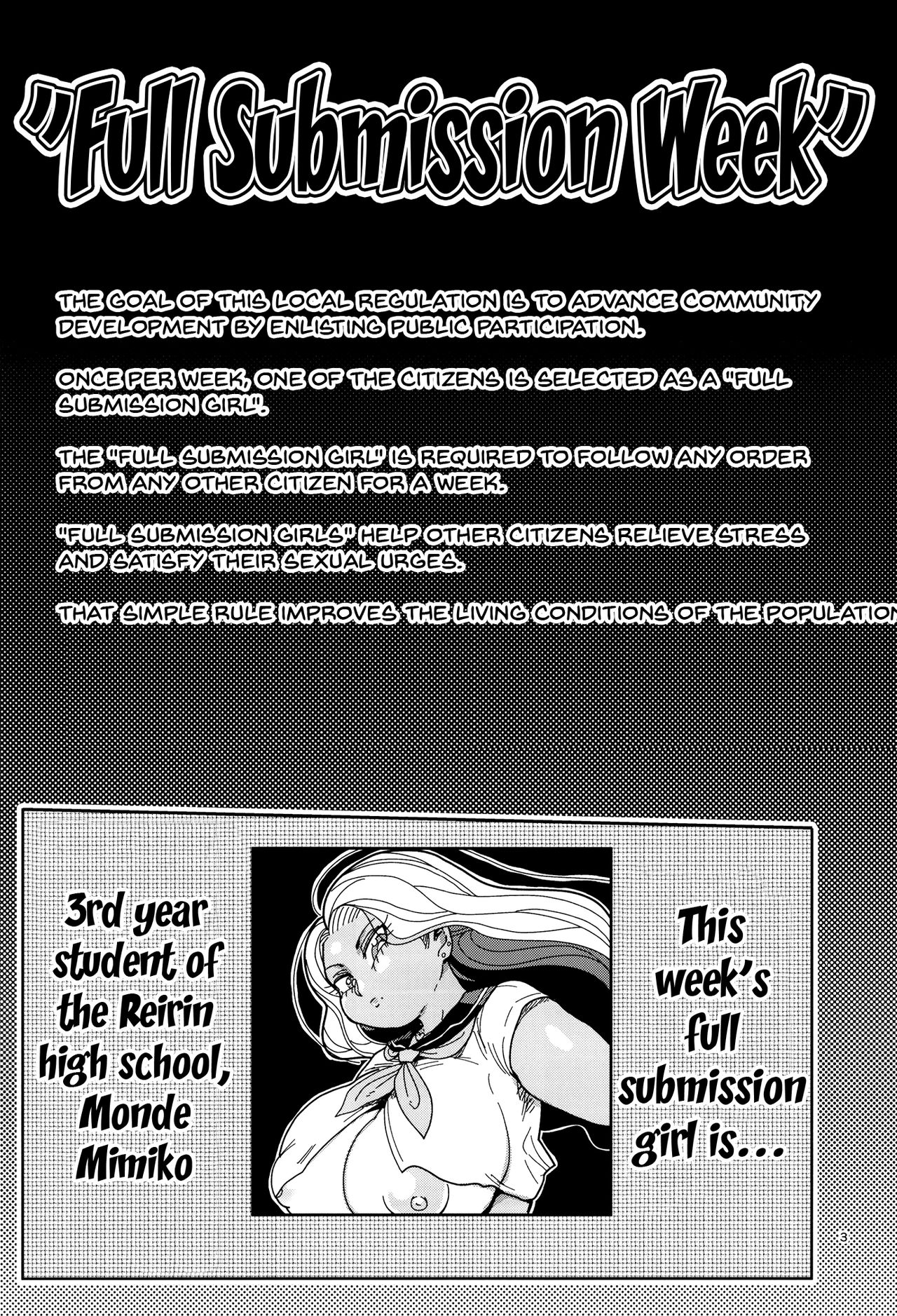 [CRAFT (きぃう)] その1週間、抵抗してはいけない。 [英訳] [DL版]