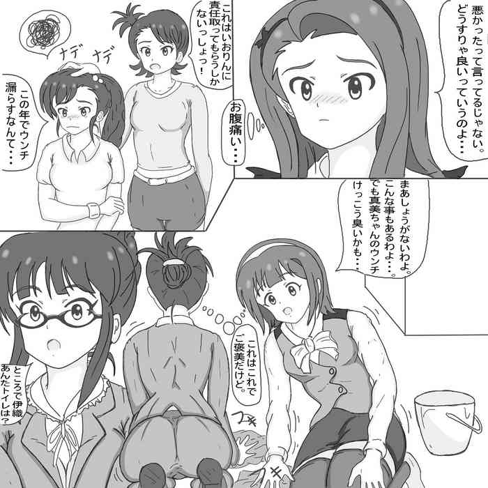 [黒鯛] そして事態は悪化していく・・・。