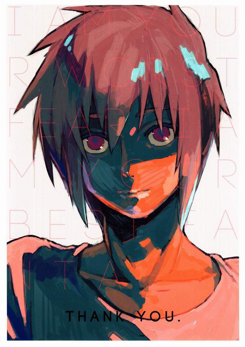 [NEO-de (夏坂)] I am Your Best Fantasy (機動戦士ガンダムSEED DESTINY) [中国翻訳]