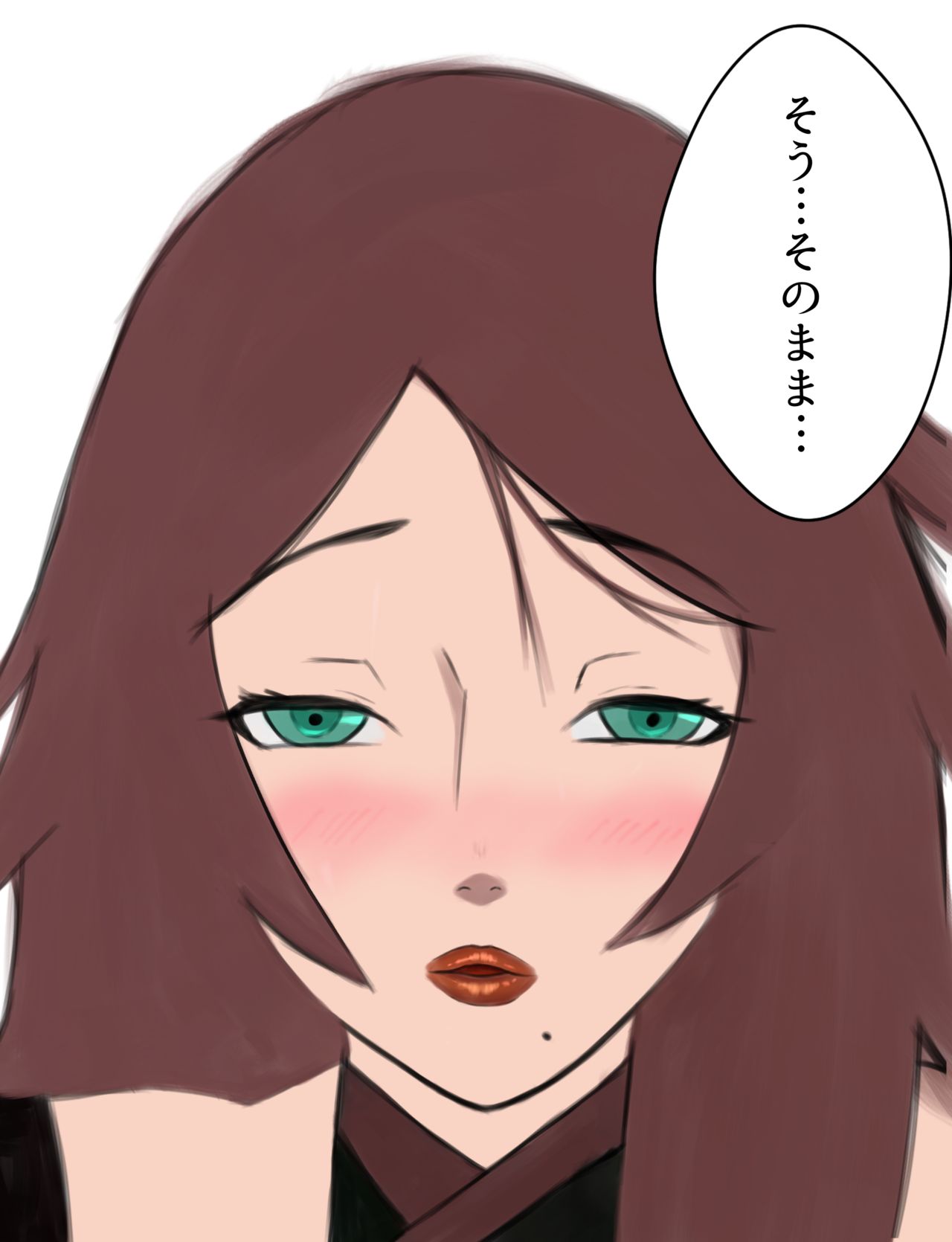 フウカ
