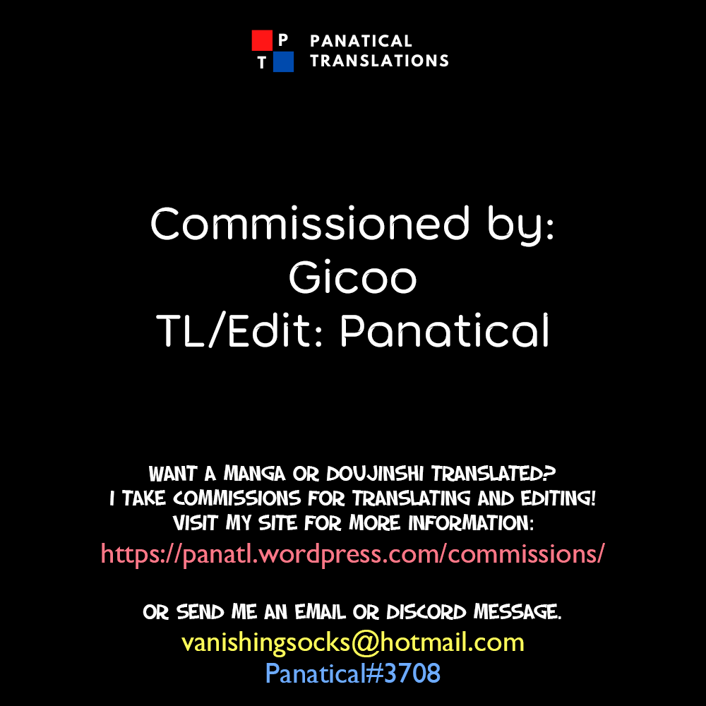 [よしおエレキ] ゆめ見るバンギャル [英訳]