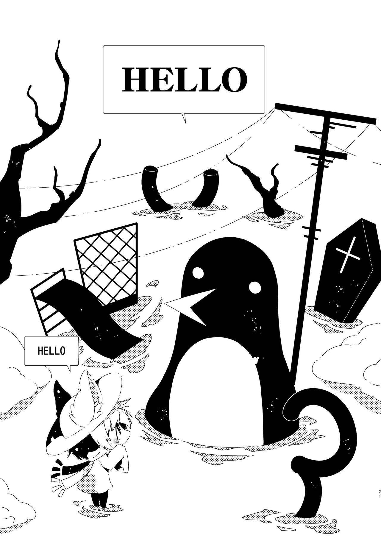 [水底森 (Macop)] ManyShot (OneShot) [DL版]