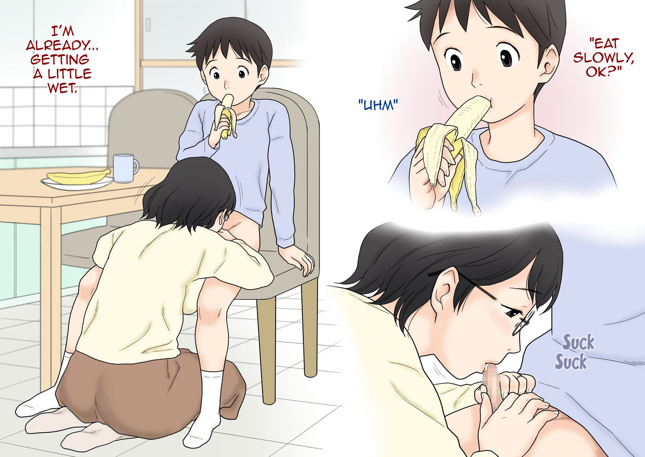 [あとり秋尚] 母子交尾実習 [英訳]