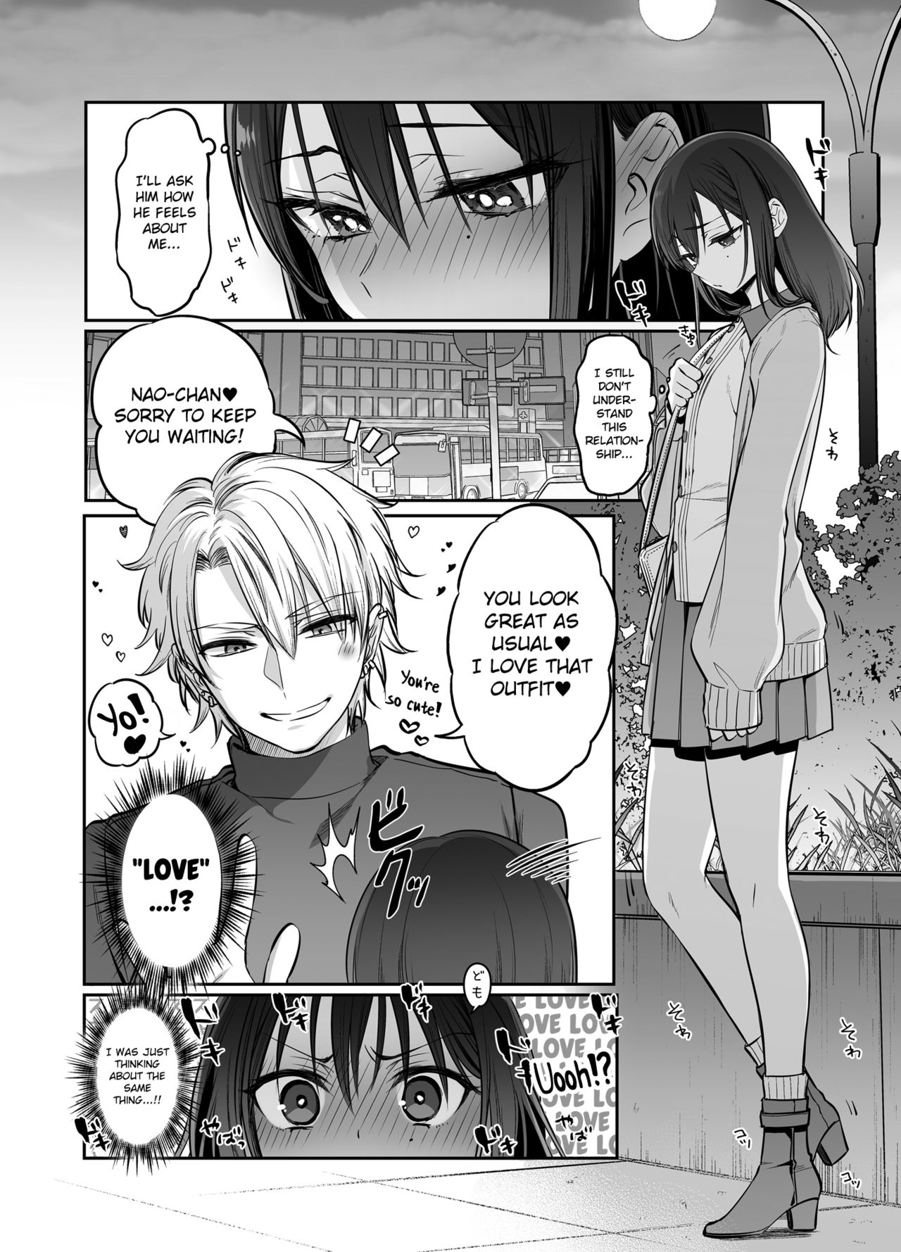 [NUH (森乃ばんび)] 初心者女装男子♂を独占してみた！ [英訳] [DL版]