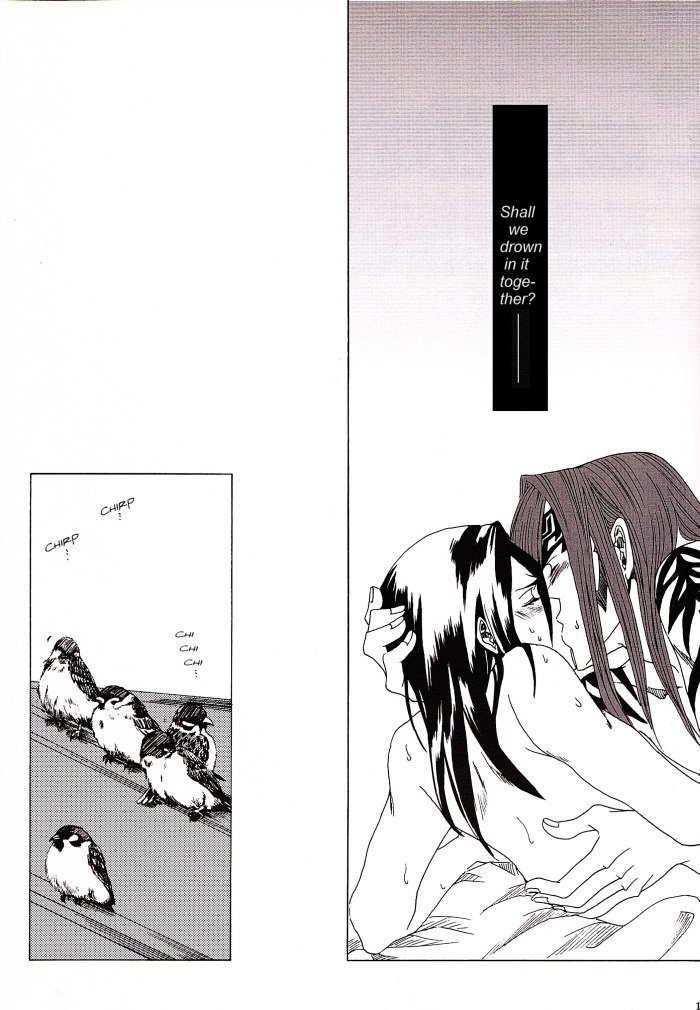 恋人たち（朽木白哉）[ブリーチ] [恋次×白哉]英語