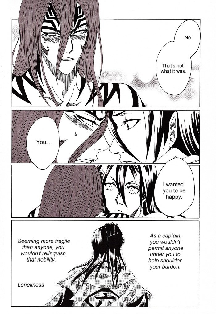 恋人たち（朽木白哉）[ブリーチ] [恋次×白哉]英語
