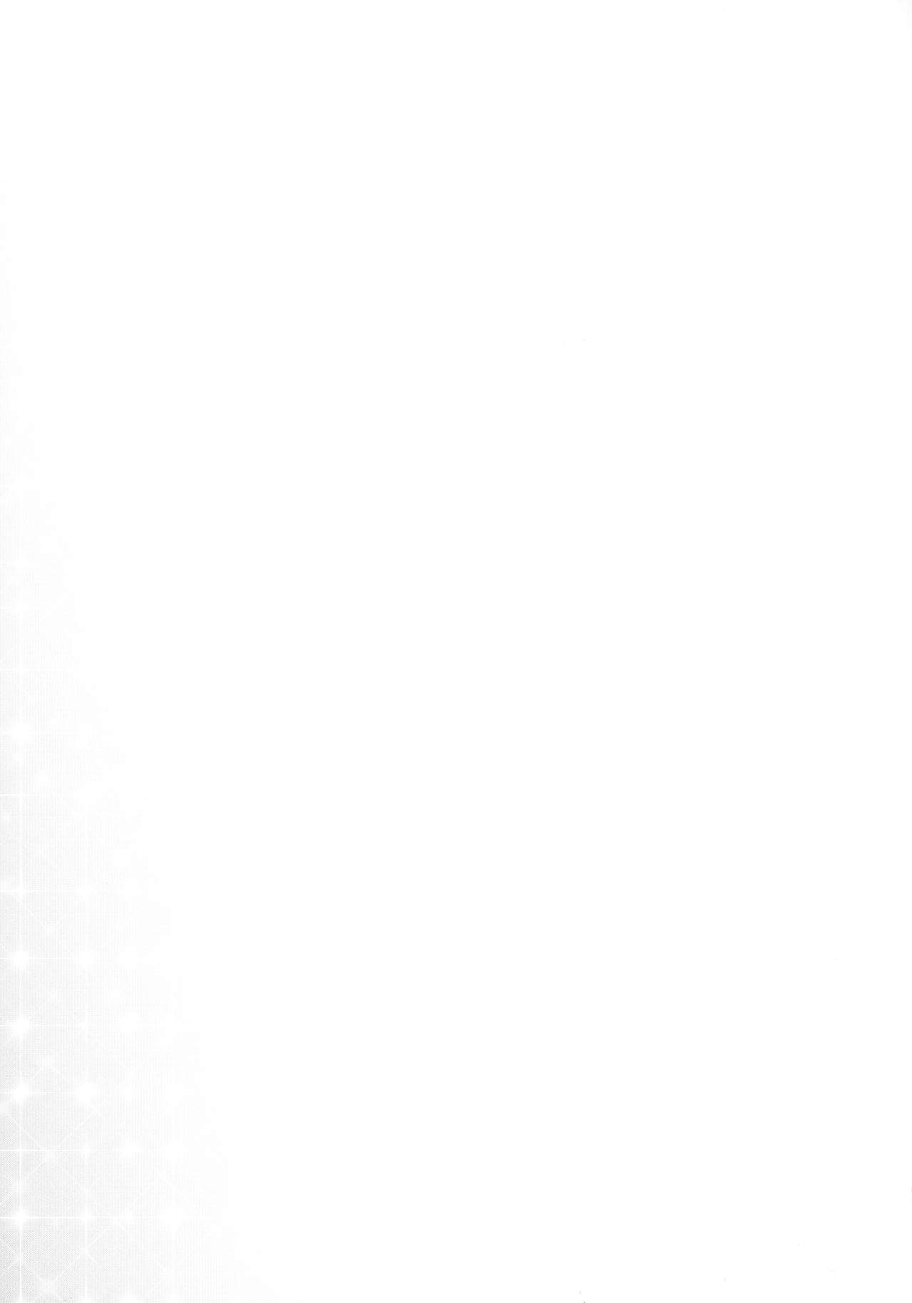 [箕山] 深窓の華娵