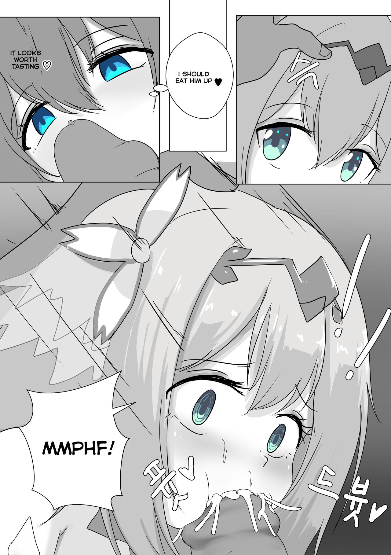 [EVS] 프리섹스 커넥트