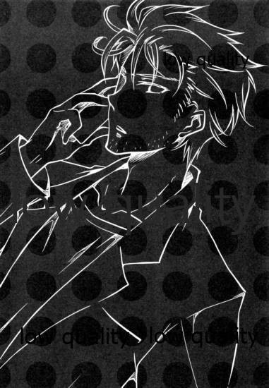 (だがコミマだ!) [オシャバン (笹弘)] 助手俺 (Steins;Gate)