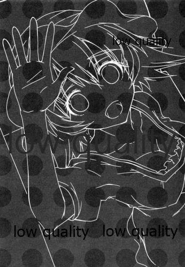 (だがコミマだ!) [オシャバン (笹弘)] 助手俺 (Steins;Gate)