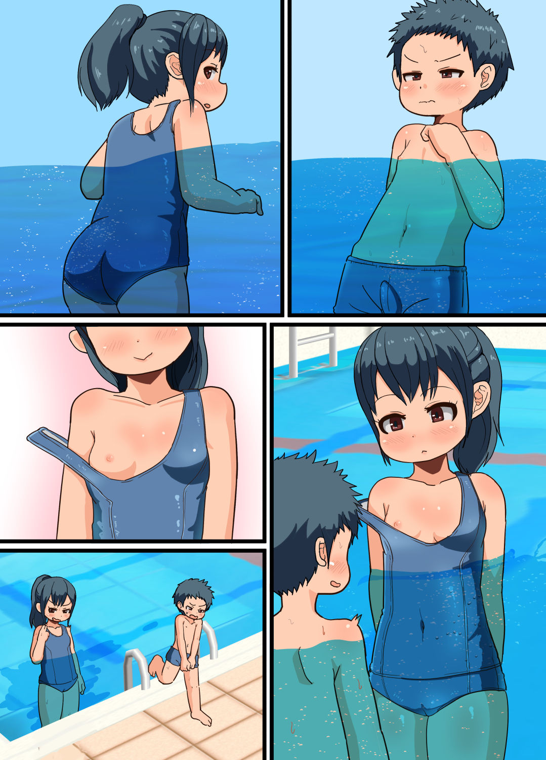[ゲンキカラーズ (あまみはちわれ)] はじめてはお姉ちゃん