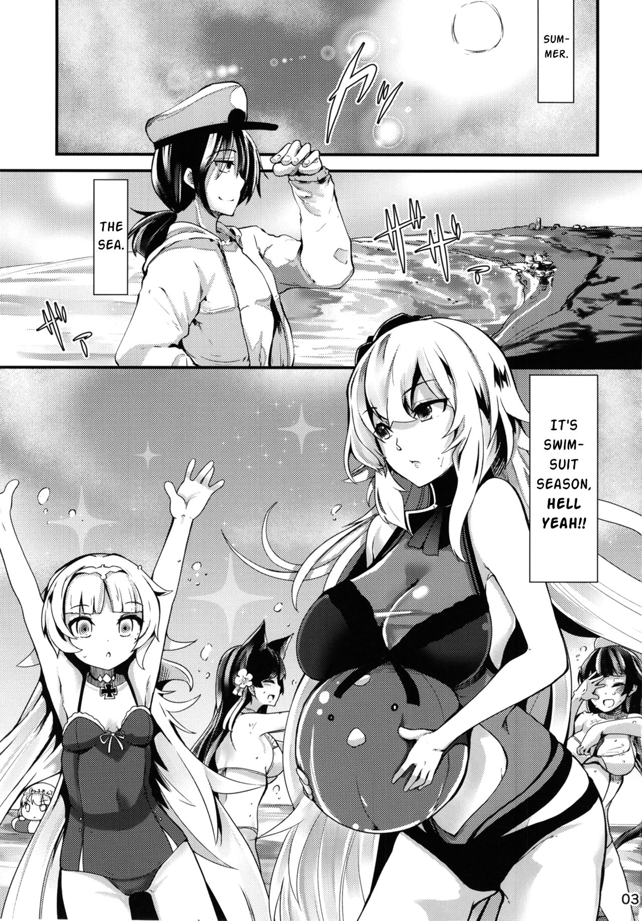 [山賊の唄 (宝あきひと)] 夏のにくぷに (アズールレーン) [英訳] [DL版]