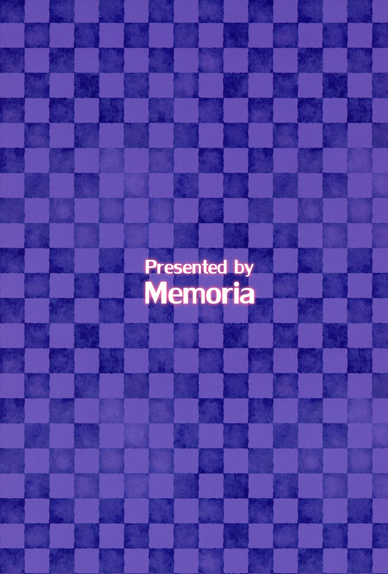 (C95) [Memoria (ティルム)] Princess is Seeking Unknown (グランブルーファンタジー) [中国翻訳]