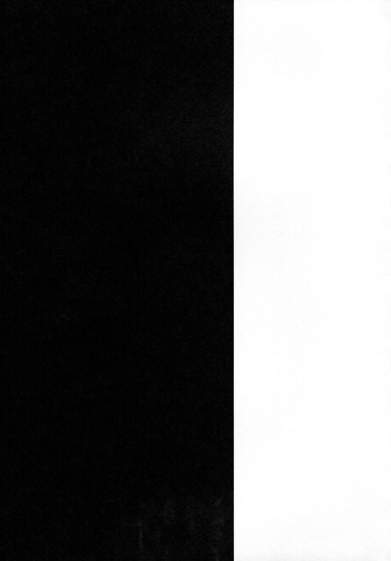 (C89) [愛昧亭 (愛昧亭うまみ)] ふたなりヴァンピィちゃんに逆アナルしてもらう本 (グランブルーファンタジー) [英訳]