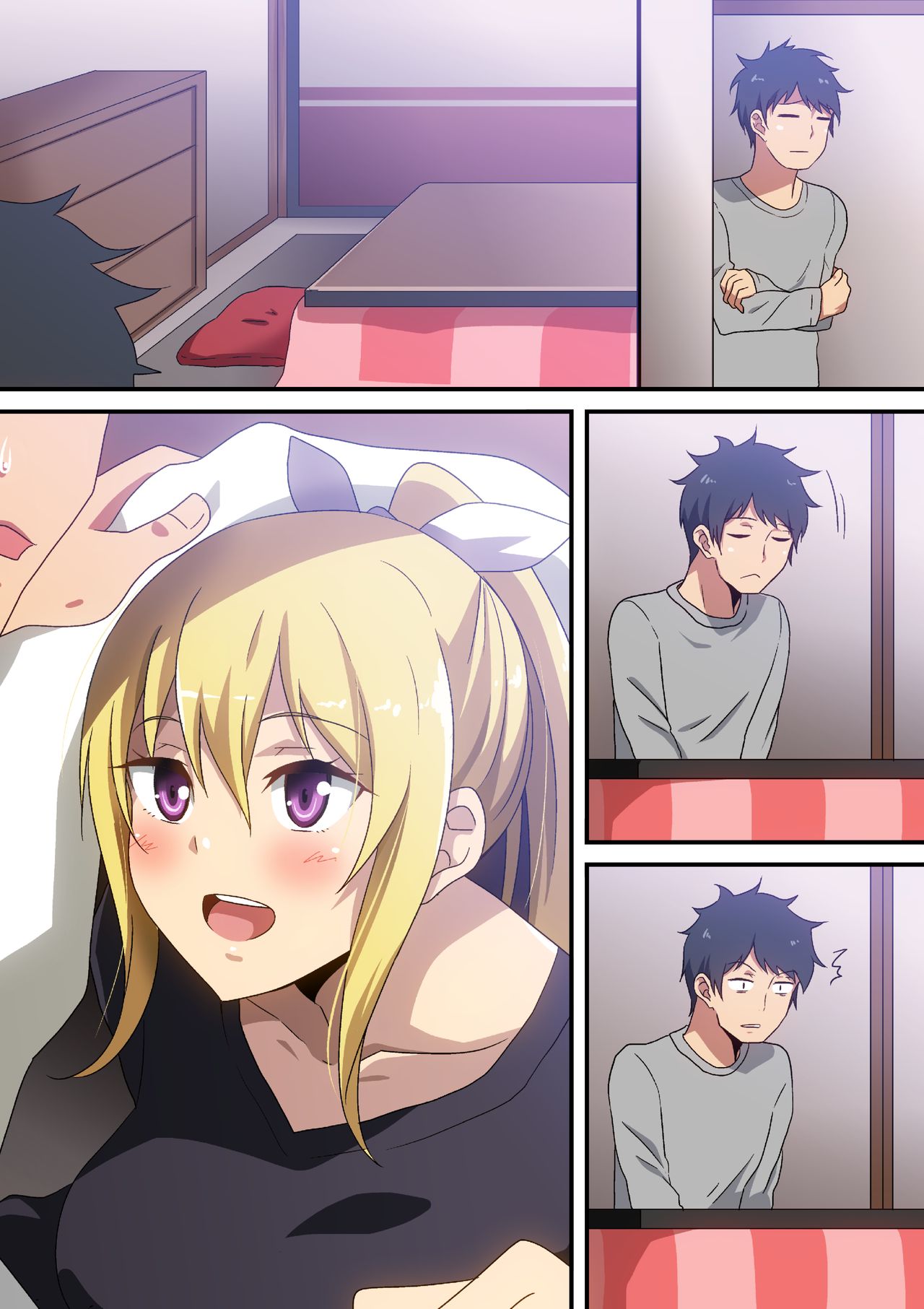 [へら] こたつ