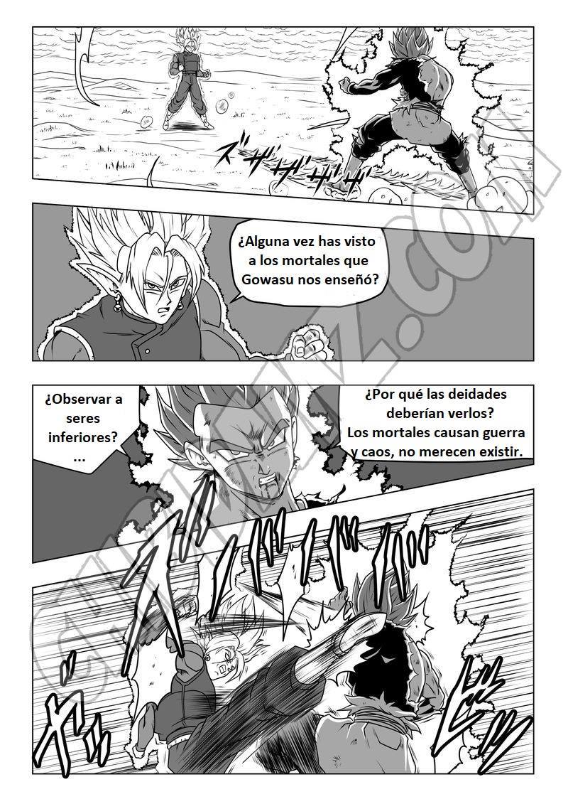 ドラゴンボール超LADISTROSION INEXORABLE