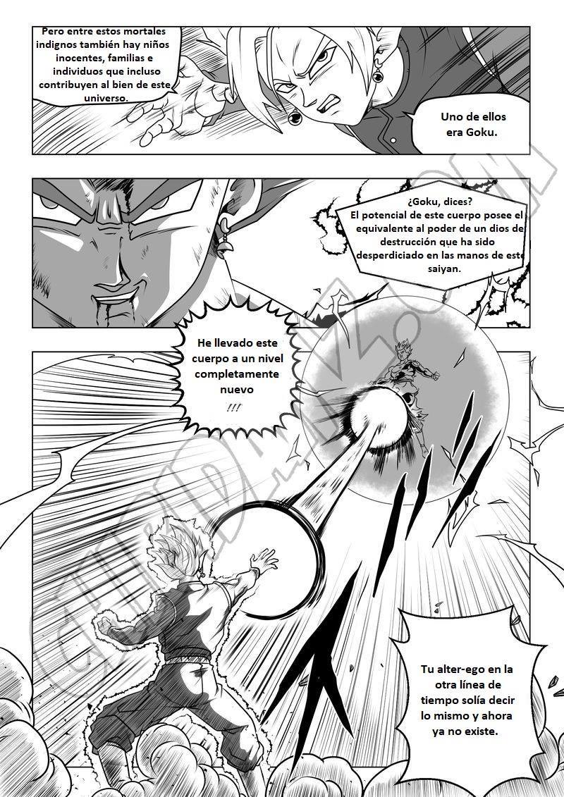 ドラゴンボール超LADISTROSION INEXORABLE