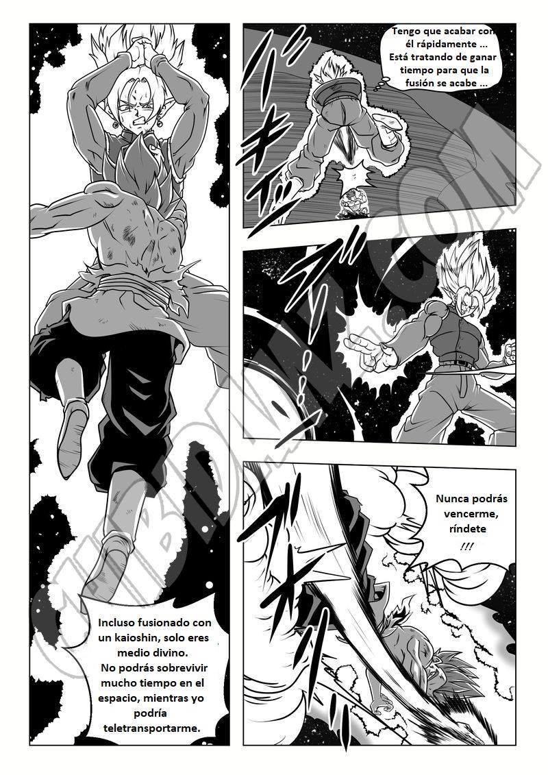 ドラゴンボール超LADISTROSION INEXORABLE