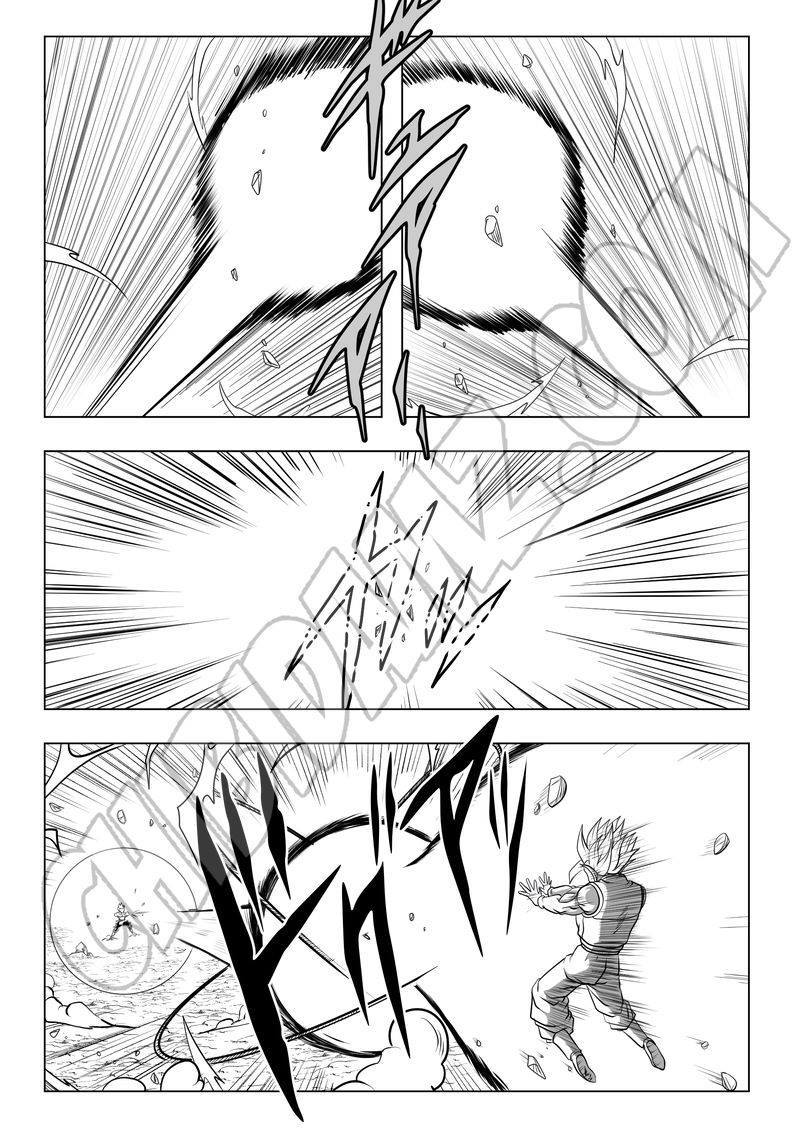 ドラゴンボール超LADISTROSION INEXORABLE