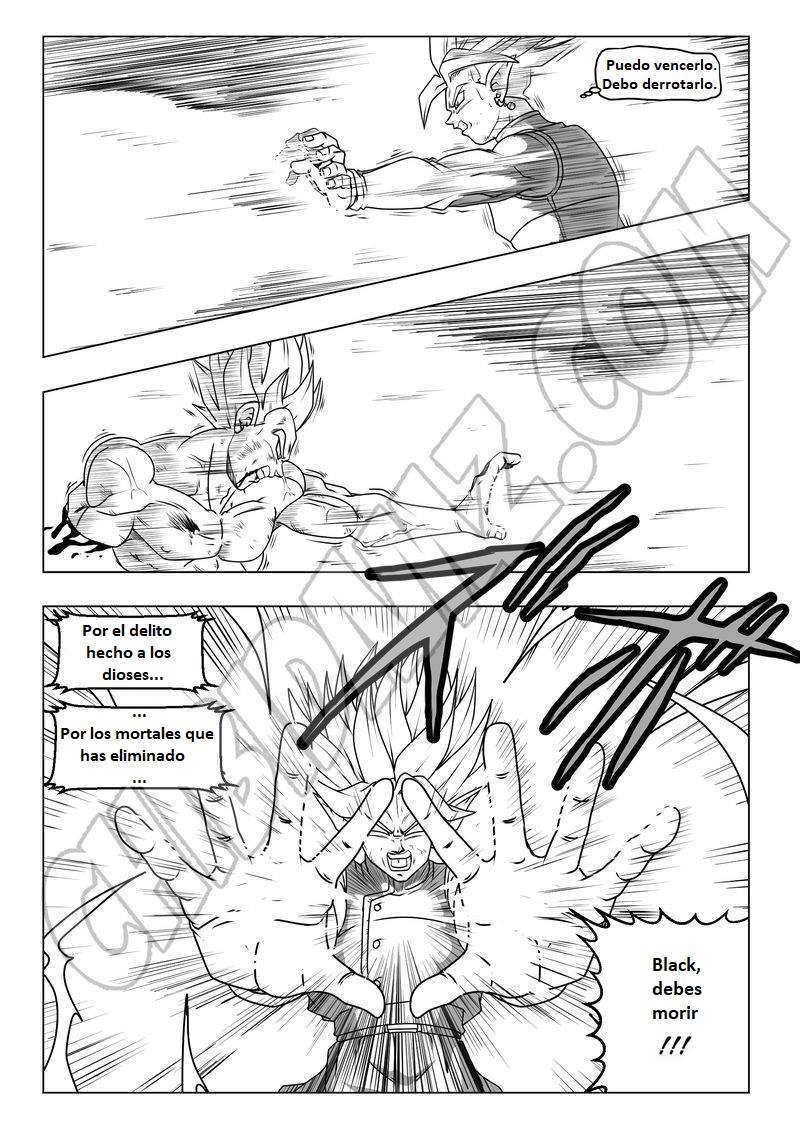 ドラゴンボール超LADISTROSION INEXORABLE