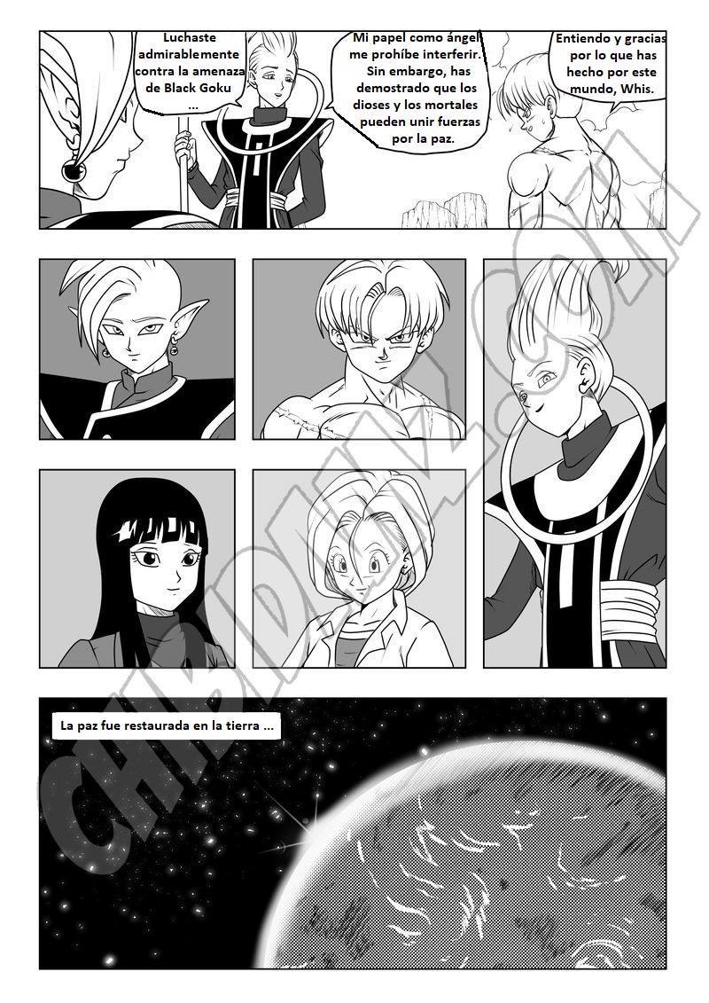 ドラゴンボール超LADISTROSION INEXORABLE