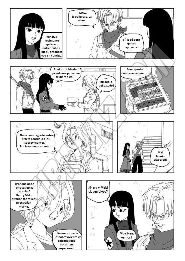 ドラゴンボール超LADISTROSION INEXORABLE