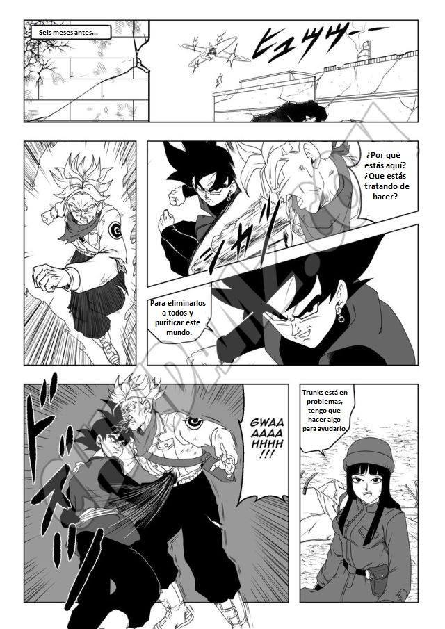 ドラゴンボール超LADISTROSION INEXORABLE