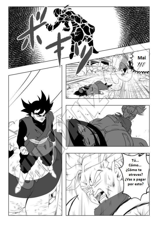 ドラゴンボール超LADISTROSION INEXORABLE
