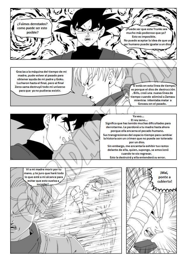 ドラゴンボール超LADISTROSION INEXORABLE