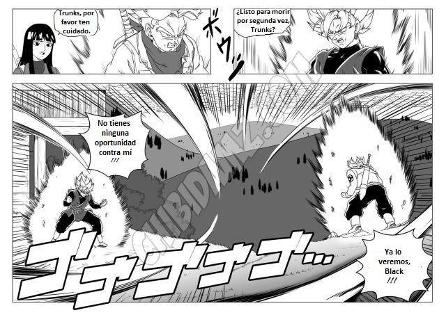 ドラゴンボール超LADISTROSION INEXORABLE