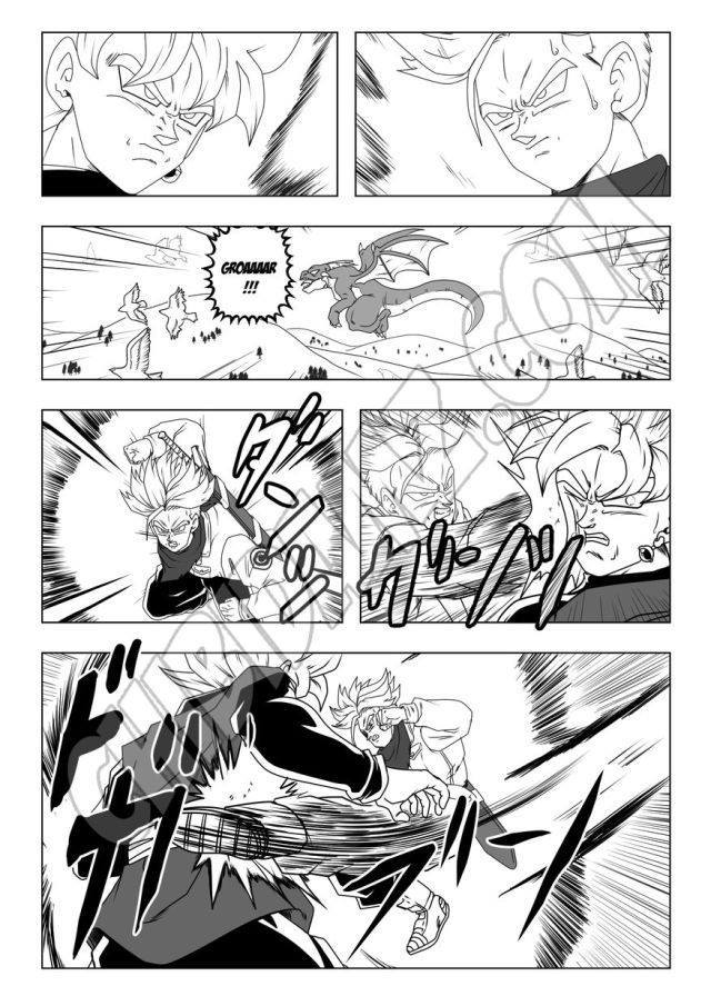 ドラゴンボール超LADISTROSION INEXORABLE