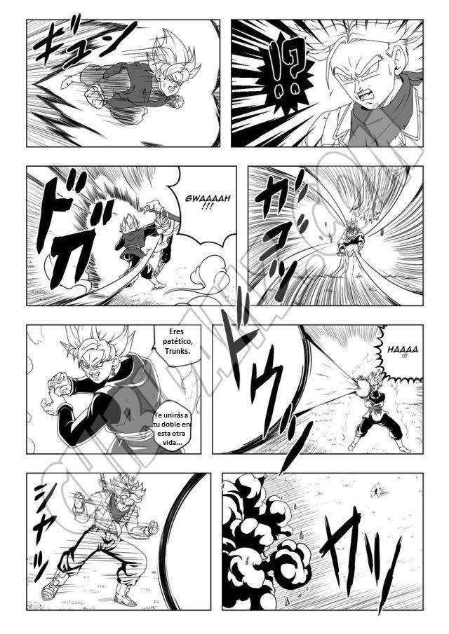 ドラゴンボール超LADISTROSION INEXORABLE